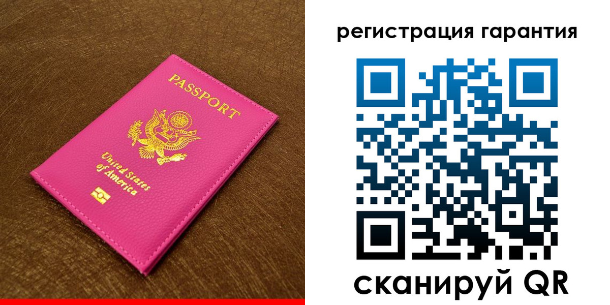 миграционный учет в Навашино