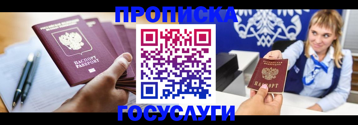 форма 3 в Навашино